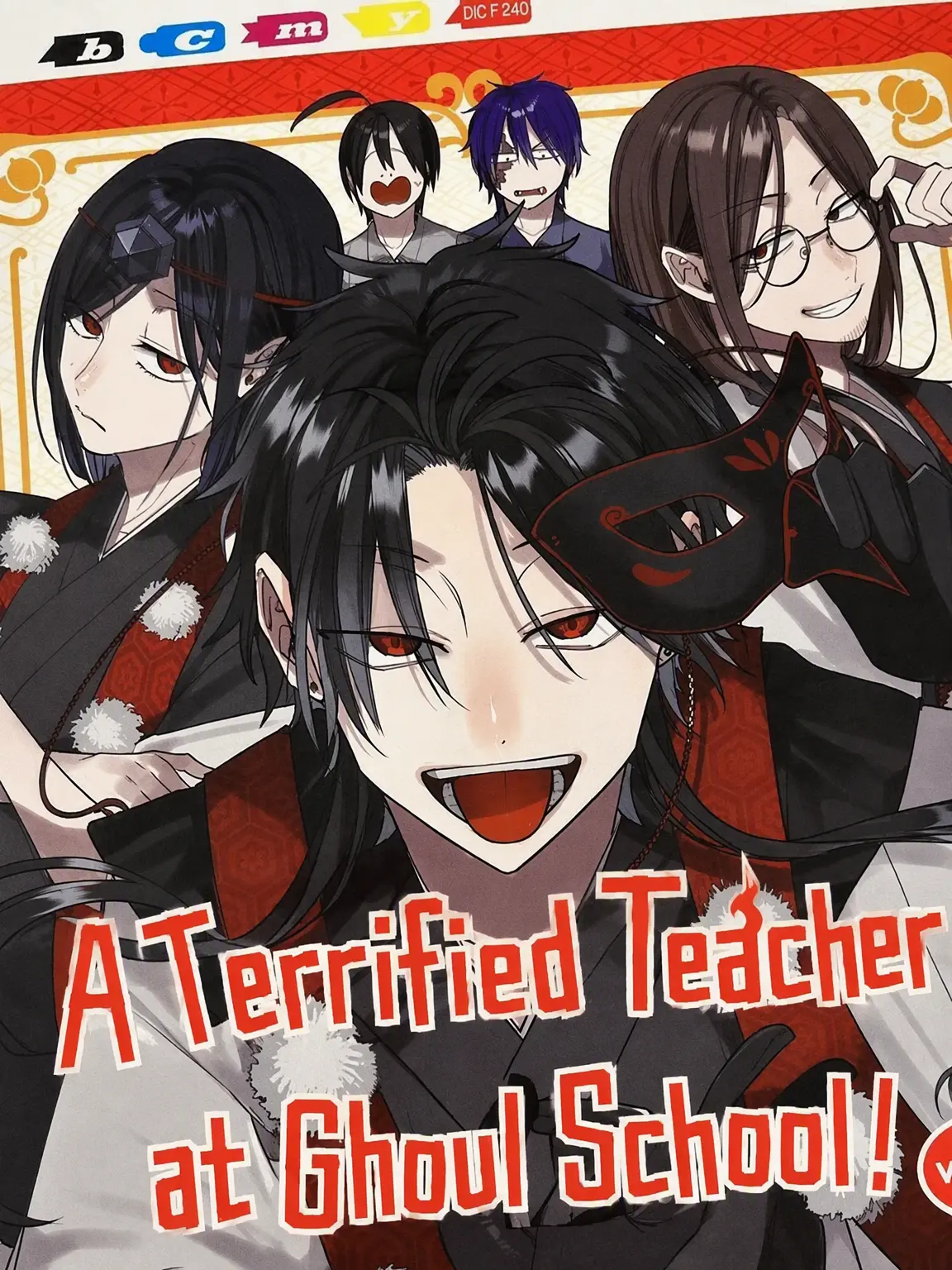 Huno_1836의 Join the Karasu-Tengu Gang!