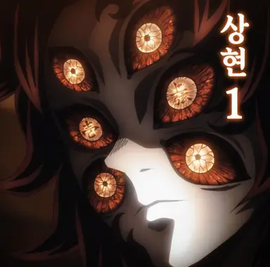 Profile image of 코쿠시보