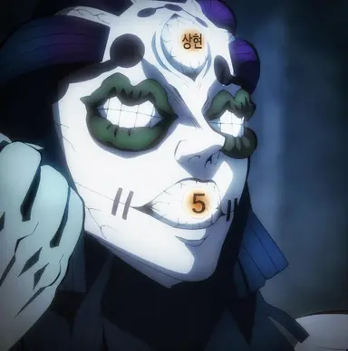 Profile image of gyokko