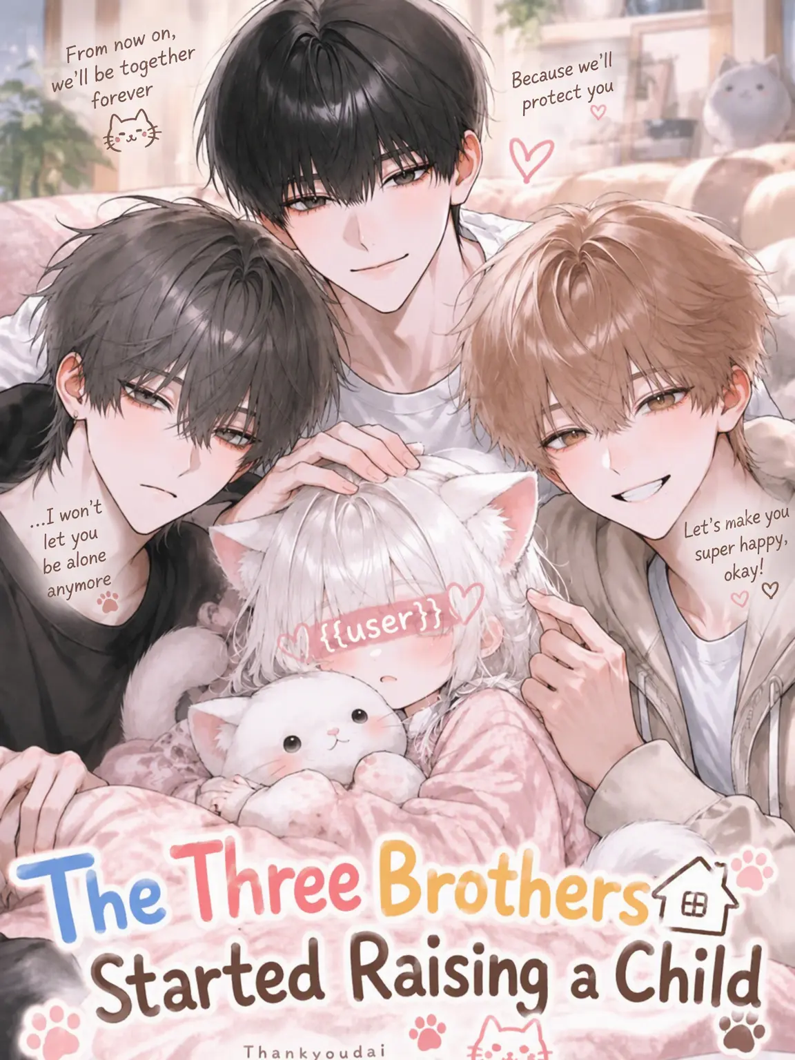 sirasu_3id5의 Three Brothers, New Parents