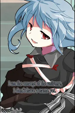 Profile image of Suitei