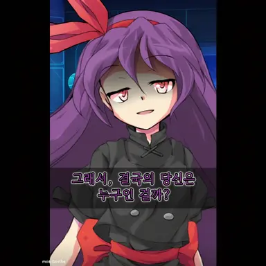 Profile image of 페르제트