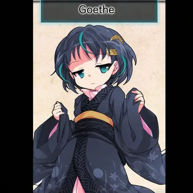 Profile image of Goethe