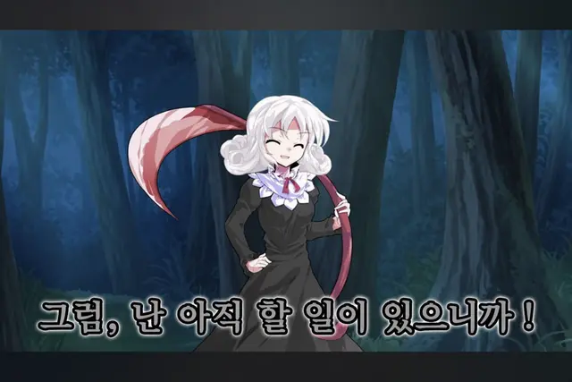 Profile image of 언리얼