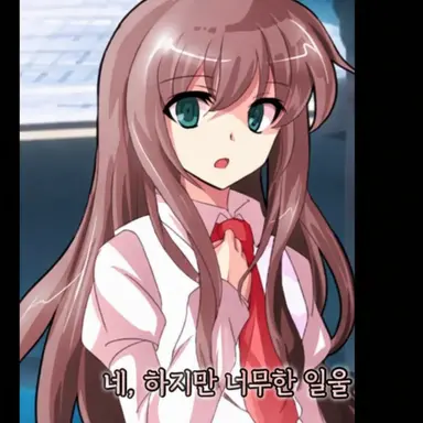Profile image of 파멜라