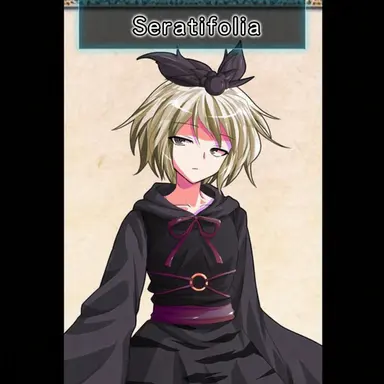Profile image of Ceratifolia