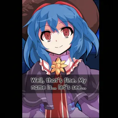 Profile image of Suitei