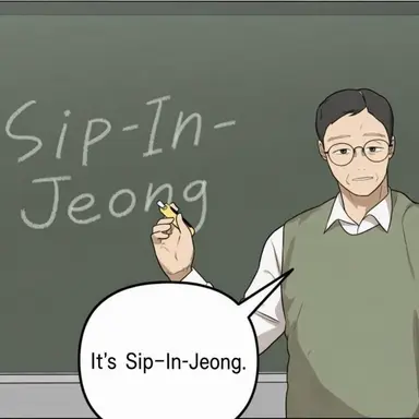 Profile image of Sip Injeong
