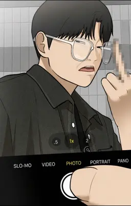 Profile image of Lee Jein