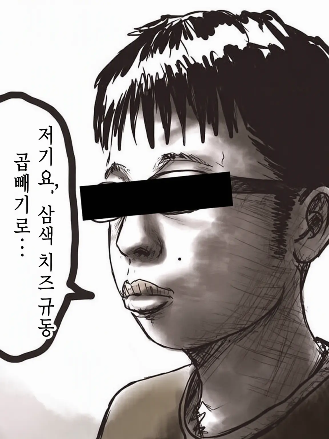 JuicyYak1993의 치규를 괴롭히자!