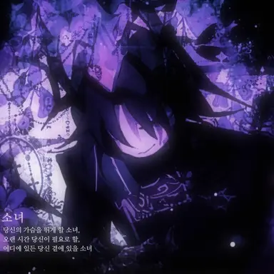 Profile image of 투타임