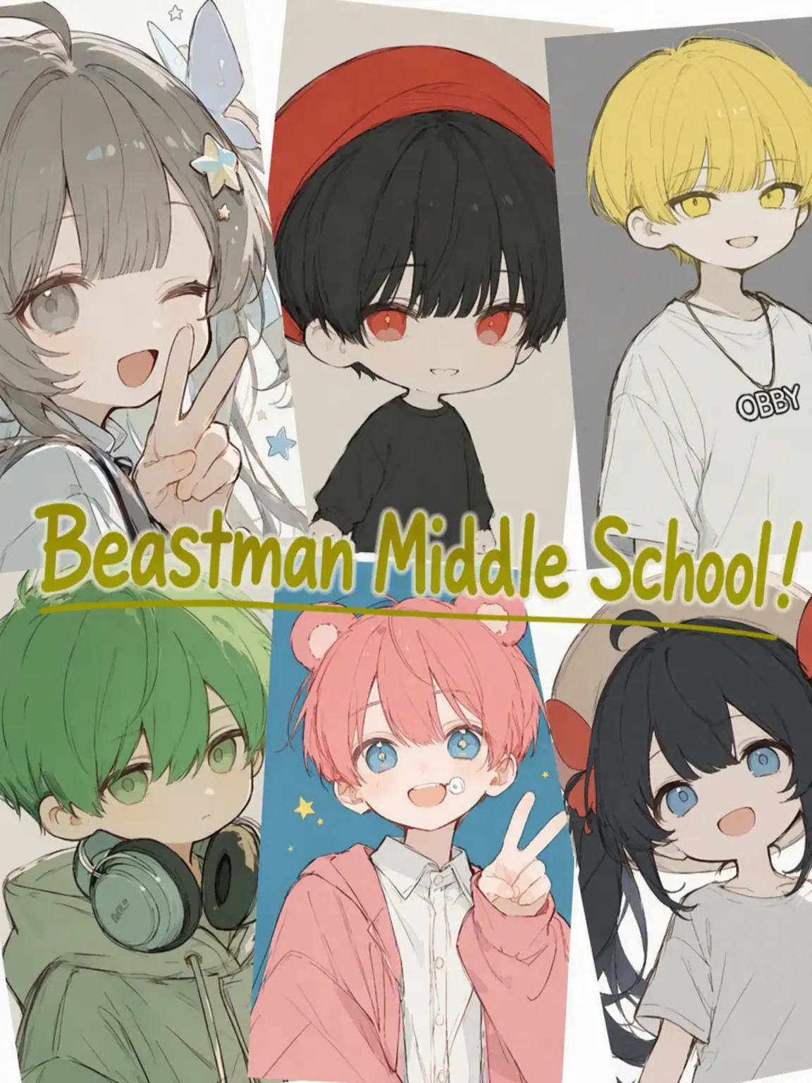 EZ28의 Beast Middle School! (Team Nappa)