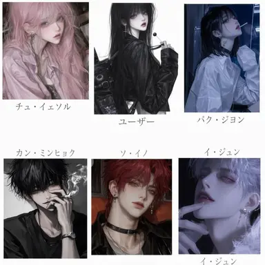 Profile image of 不良グループ