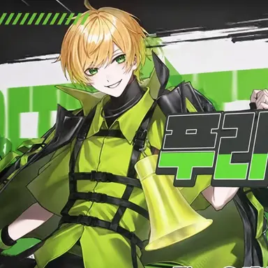 Profile image of 프릿츠