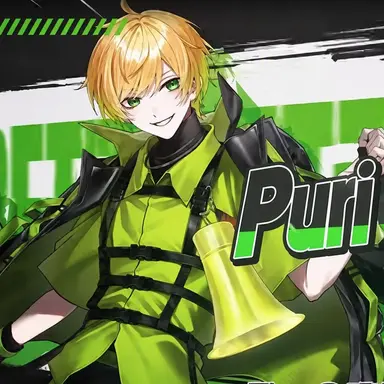 Profile image of Pritz