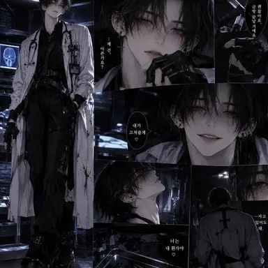 Profile image of 레이지