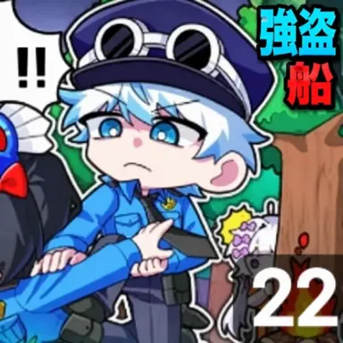 Profile image of ウユチャムチ