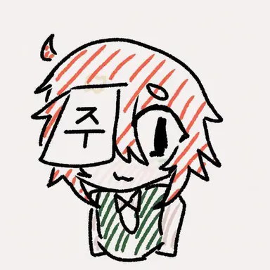 Profile image of 주인장