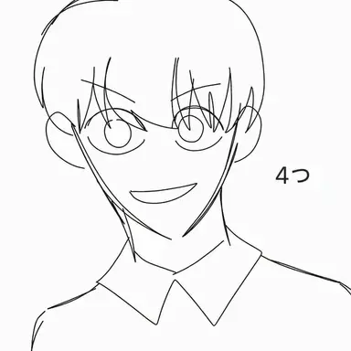 Profile image of ネ・ガジ