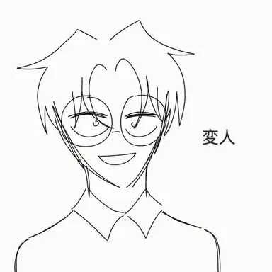 Profile image of トライ