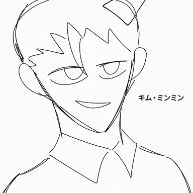 Profile image of キム・ミンミン