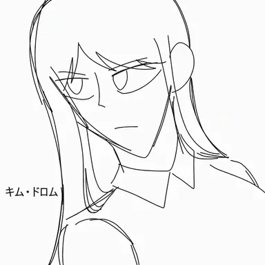 Profile image of キム・ドラム