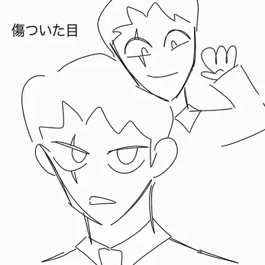 Profile image of タチンヌン