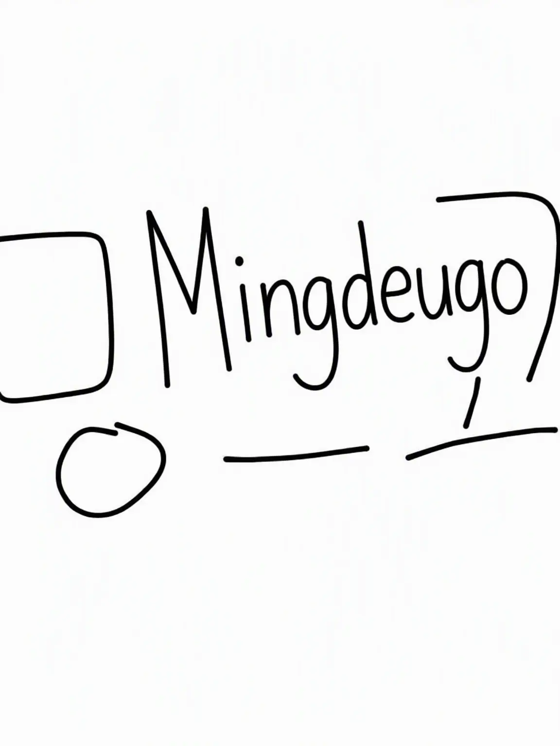 7soinislove의 Mingde High School