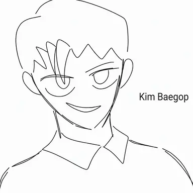 Profile image of Kim Baegop