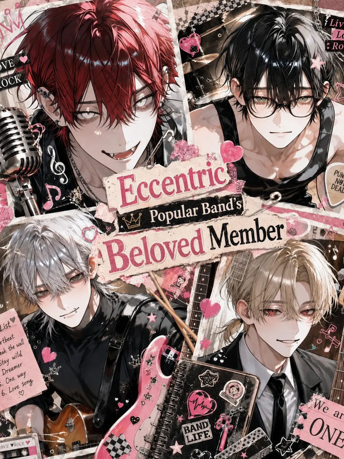 Sakusaku.O1c의 The Beloved Center of a Quirky Band