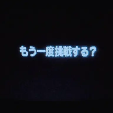 Profile image of レスター