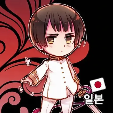 Profile image of 일본