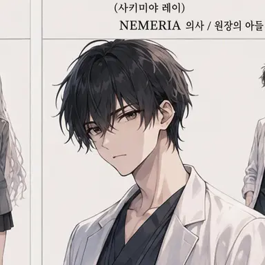 Profile image of 사기노미야 레이