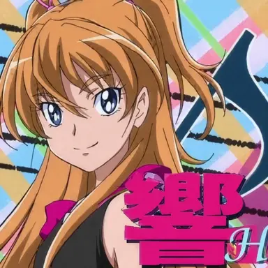 Profile image of 北条響