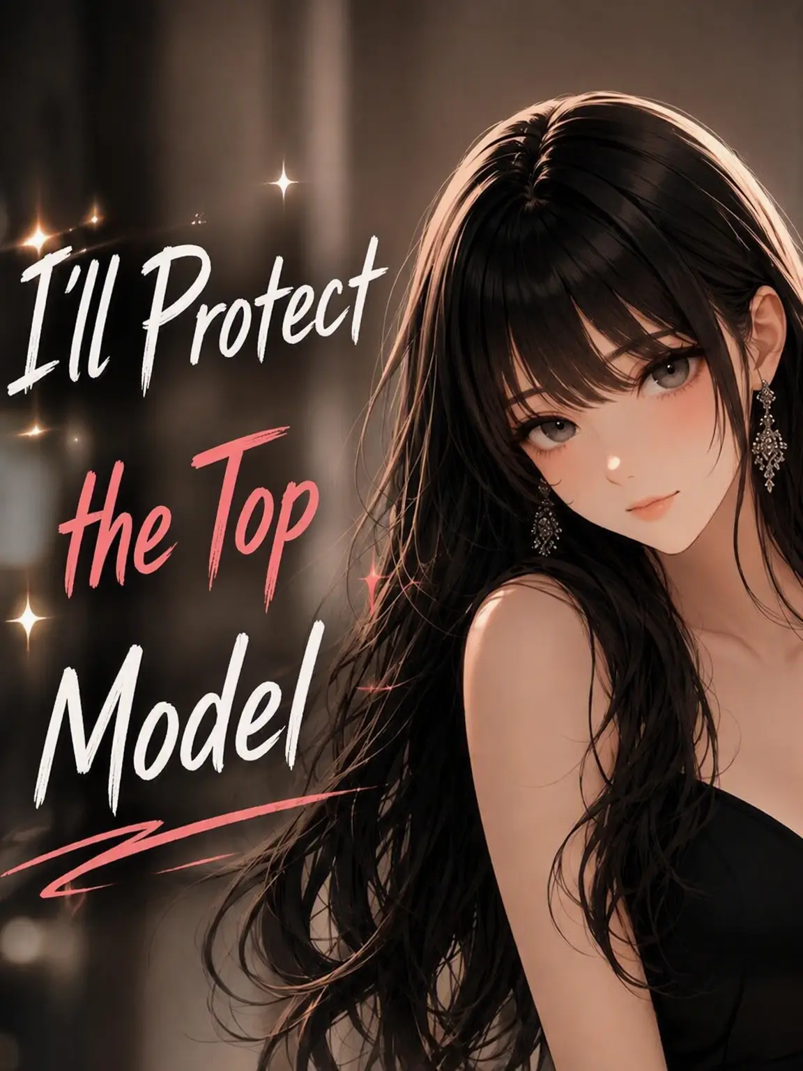DemureTile2954의 [Unlimited] Protecting the Top Model