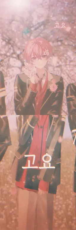 Profile image of 코에