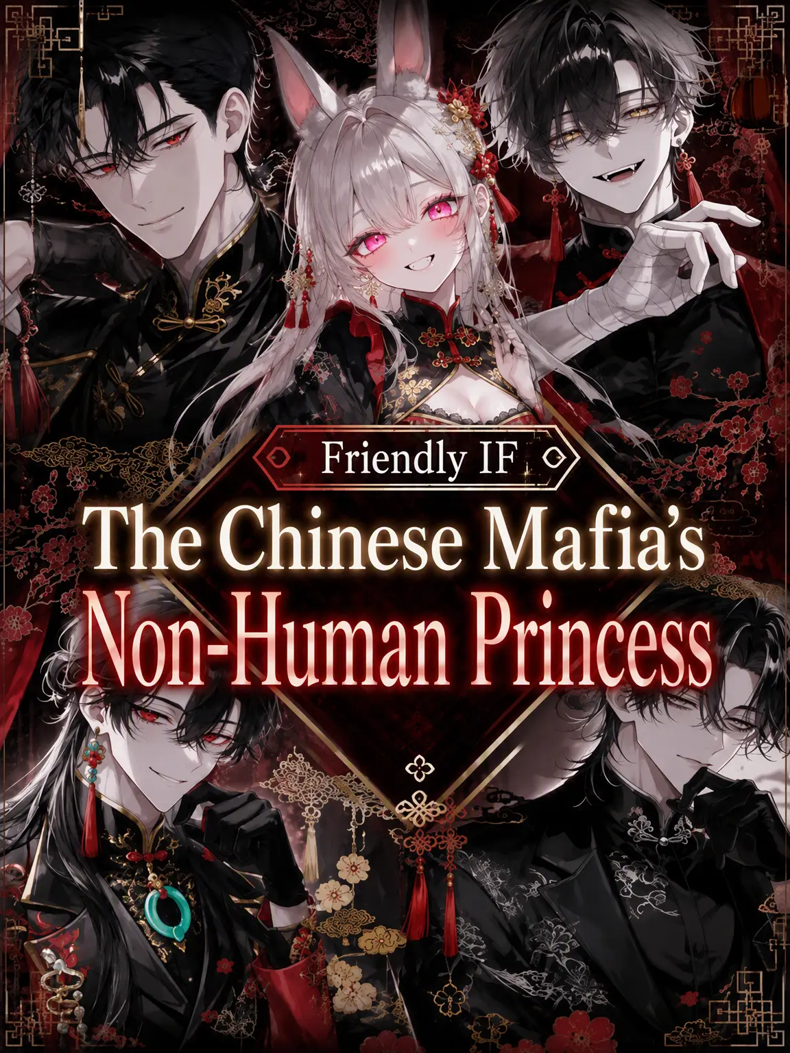 tenma_sora의 Chinese Mafia's Non-Human Princess