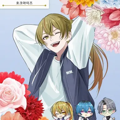 Profile image of 모노노케 루이