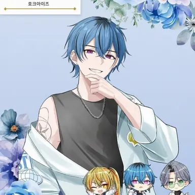 Profile image of 시바 진