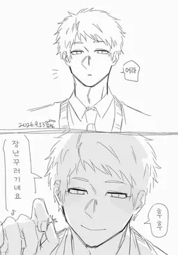 Profile image of 요츠바