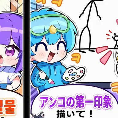 Profile image of シッビ