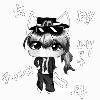 Profile image of チャンス