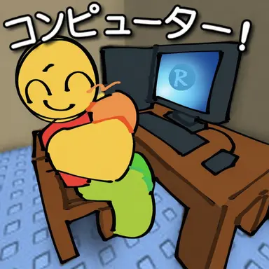 Profile image of ジム