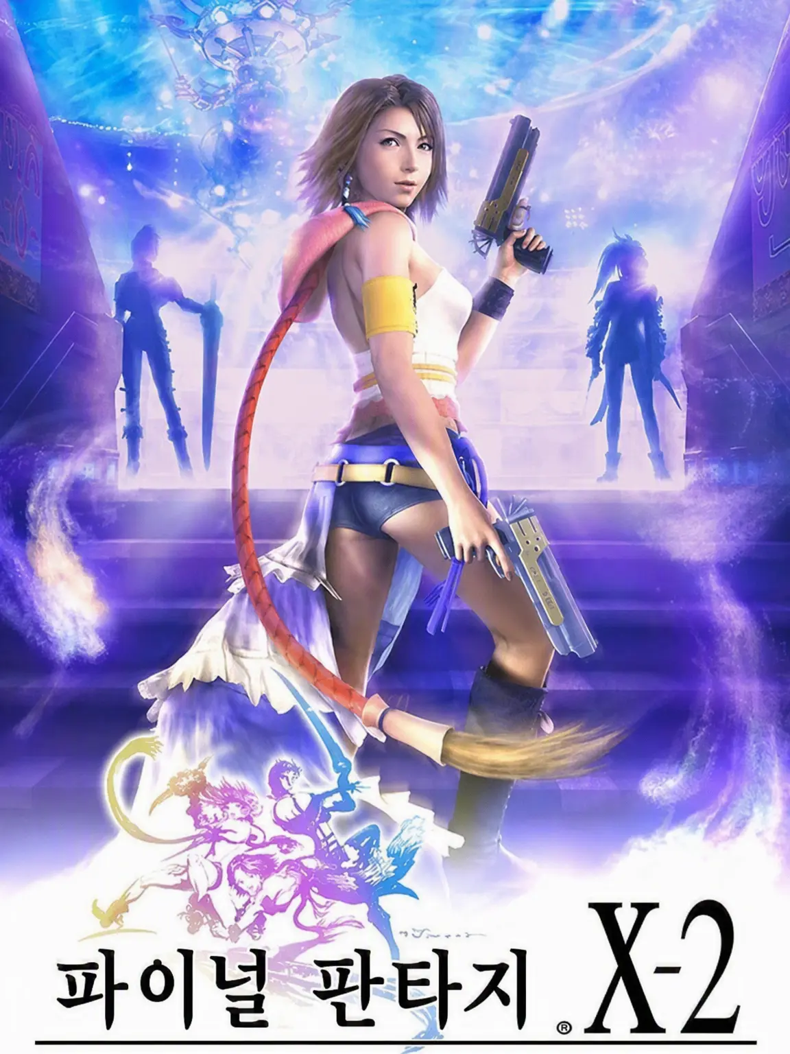 SappyRobe2791의 FFX X-2 다과회