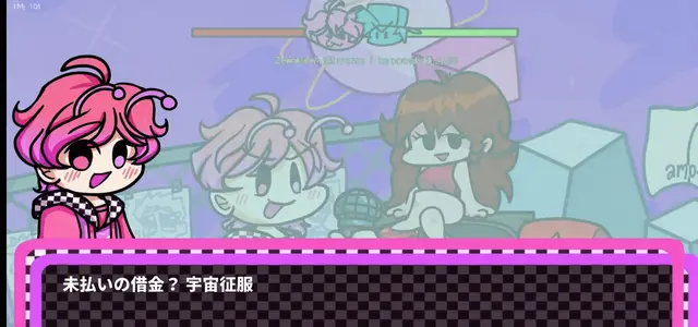 Profile image of ユキチ