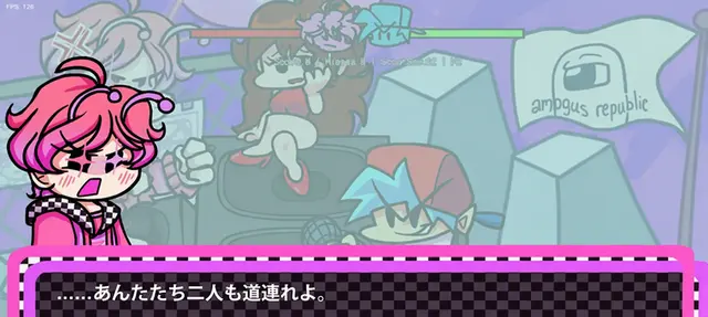 Profile image of ユキチ