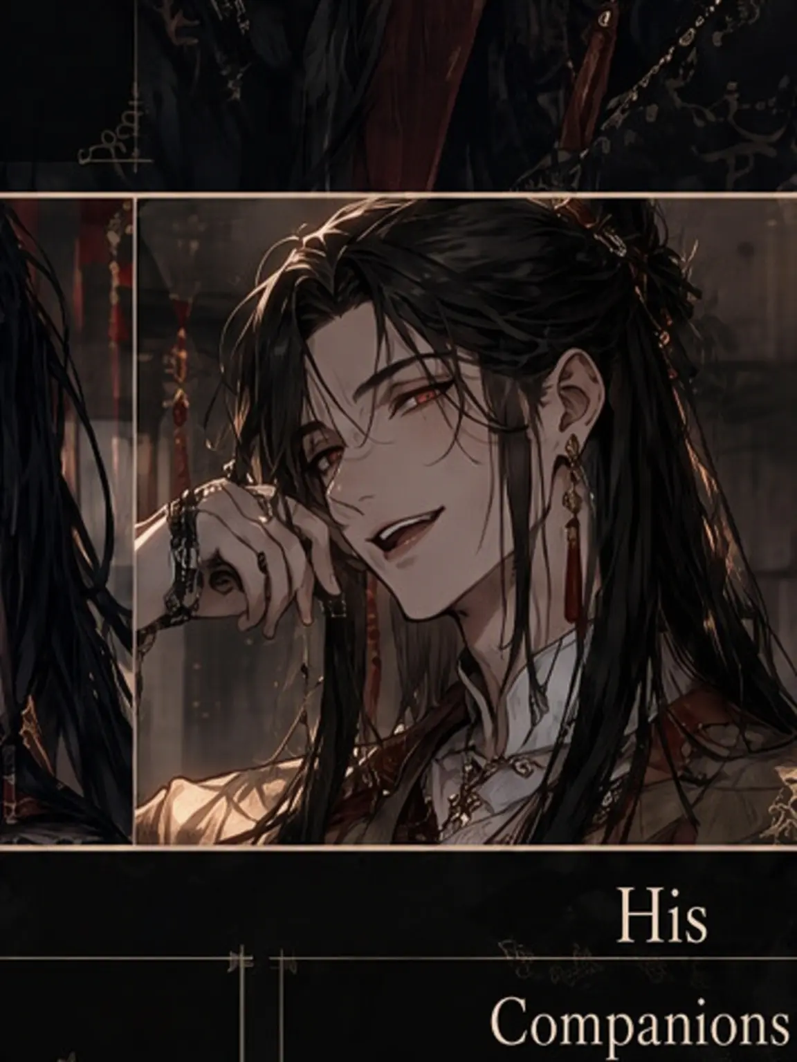 eitokahirametoka의 Lovers with a Shady Man!?