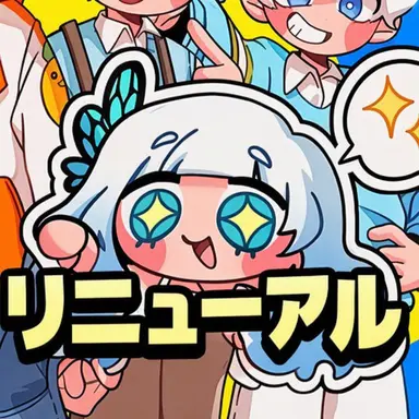 Profile image of ナニ