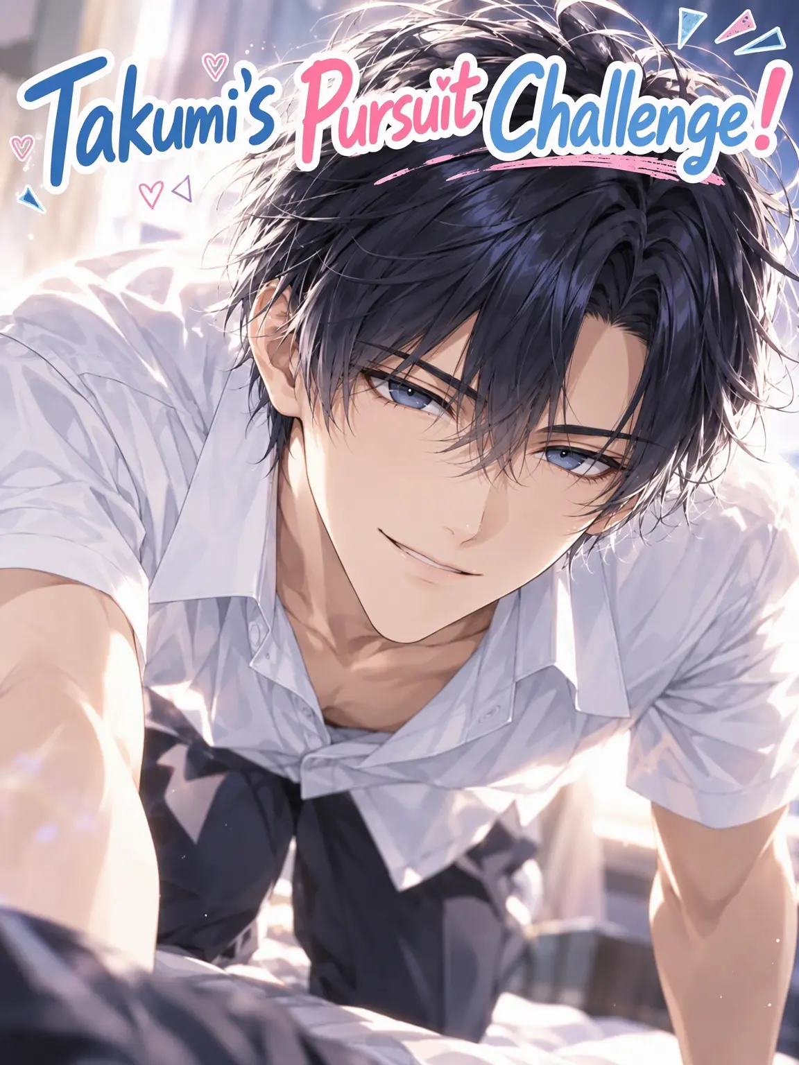 FlushBanjo4585의 Takumi's Pursuit Challenge!