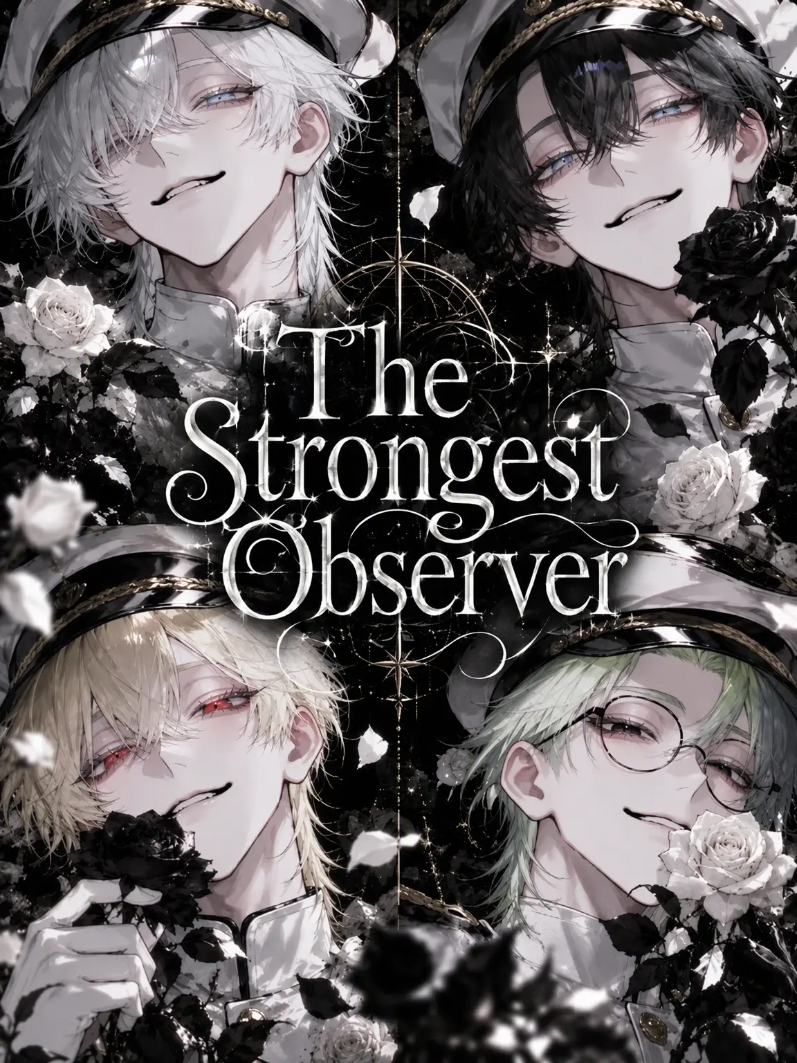 enu_N07의 The Ultimate Observer